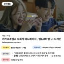 서울애드&디자인 이미지