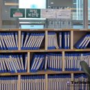 하드론수학과학전문학원 | 과학을 좋아하는 아이에게 추천하는 인천서구 클로버수학과학학원