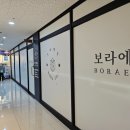 웃는아이에듀 이미지