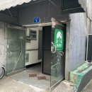 서영림헤어 네이버블로그