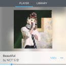 NCT 도영 복면가왕 음성 공유 이미지