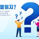 태안-안면-비상-10 아이뉴스24