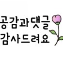 혜온농장 이미지