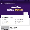 (주)엔에이치씨 이미지