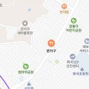 원아구 이미지