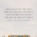 솔밭캠핑장 네이버블로그