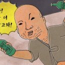 진애