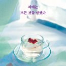 (주)케이오지 이미지