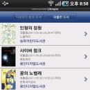 일로도서관 이미지