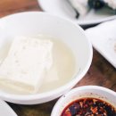 걸구쟁이네 이미지