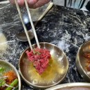 함양가 양정점 이미지