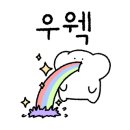 피자이탈리 이미지