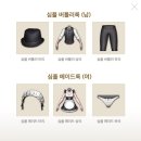 앤 메이드 네이버블로그