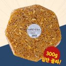 민속식품 이미지