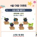 아람북스 롯데백화점 중동점 네이버블로그