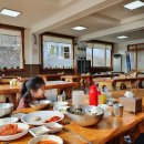 새제일반점 이미지