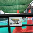 샤르망 나동 네이버블로그
