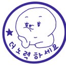 키즈팔래스 이미지