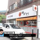 예쁘제헤어 이미지