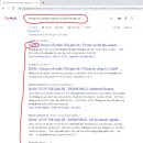 주식회사 코드명인
