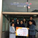 해신동 주민센터 이미지