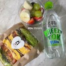 부산 샌드위치와 컵과일을 함께 맛볼 수 있는 정프룻