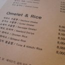 엑스트라(EXTRA) 이미지