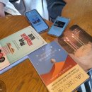 중등 문해력의 비밀(2) 이미지