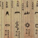 오성수지 이미지