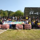 거제시농업기술센터 이미지