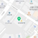 세븐일레븐 디지털타워점