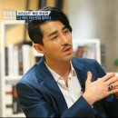 마를린히치콕시크