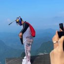 Sky Rider Part 이미지