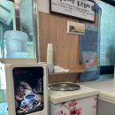 능이고을 | 다대포 해수욕장 맛집 오리백숙 닭백숙 능이고을