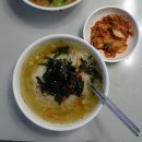 강북강변주유소 - 3147 | 강북강변주유소