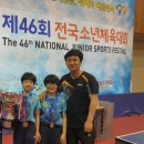 포은초교 이미지