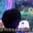 인형뽑기 아케이드게임 이미지