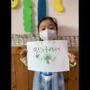 안성자연유치원 이미지