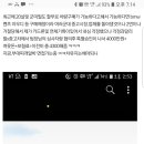 입남 이미지