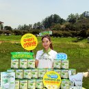 아이배냇(주)