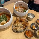 탄탄면공방삼정 이미지