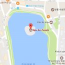 옥산사 | 베트남 하노이 호안끼엠호수 옥산사 방문후기 Ngoc Son Temple Đền Ngọc Sơn