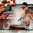 처갓집양념치킨 하양점 이미지