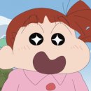 박연식당