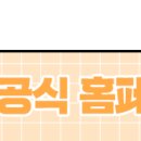 청도군-9 이미지