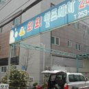 양덕동212 이미지