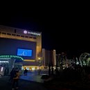 이(e)편한세상6-2단지 아파트 | 대구 아파트 임장후기 / e편한세상 동대구역 센텀스퀘어