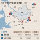 사전청약 4333가구에 9만명 몰려.. 인천계양 381대1 이미지