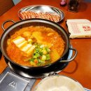 반포김치찌개 이미지