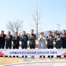 신라불교초전지 이미지